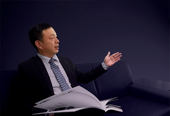 企業介紹