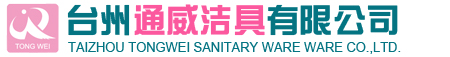 深圳市華科星科技有限公司